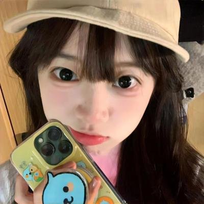 亚曼达厌世系